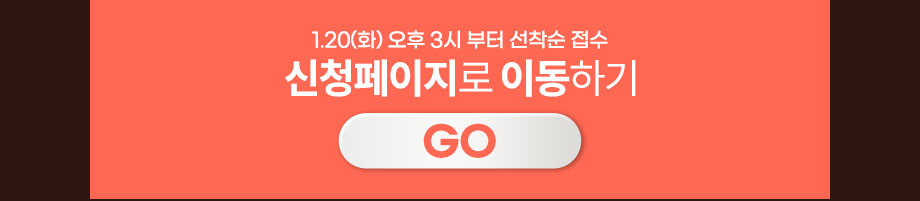 2020 회계사 1차 전국모의고사