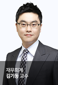 김기동