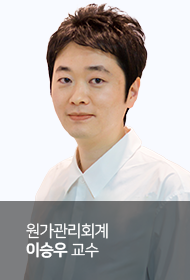 이승우