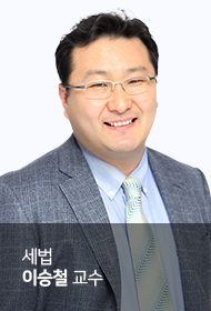 이승철