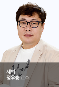 정우승