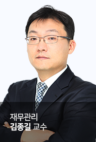 김종길