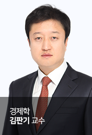 김판기