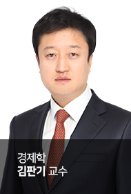 김판기