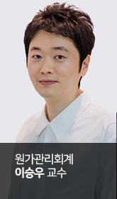 이승우
