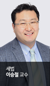 이승철