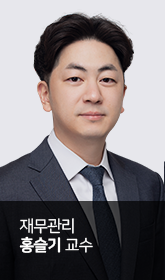 홍슬기