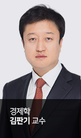 김판기