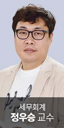 정우승