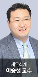 이승철
