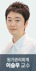 이승우