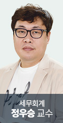 정우승