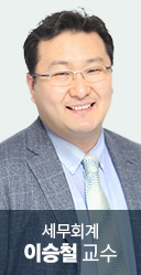 이승철