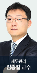 김종길