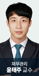 윤태주