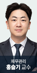 홍슬기