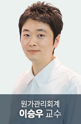 이승우