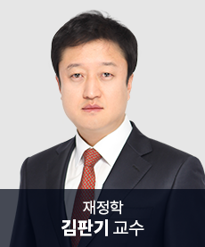 김판기