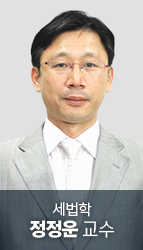 정정운