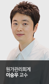 이승우