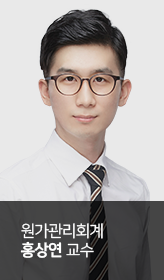 홍상연