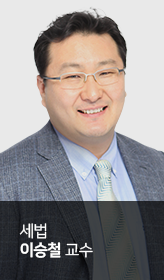 이승철