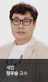 정우승