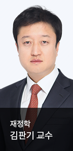 김판기