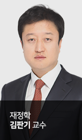 김판기