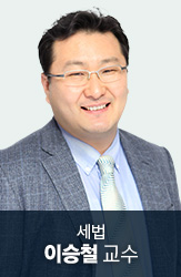 이승철