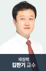 김판기