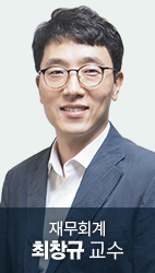 최창규