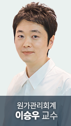 이승우