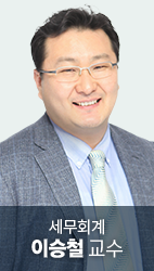 이승철