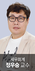 정우승