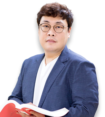 정우승 교수