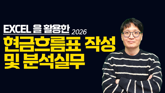 현금.png