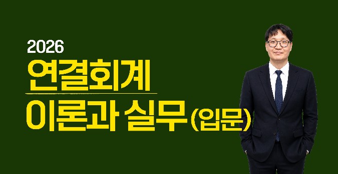 연결.jpg