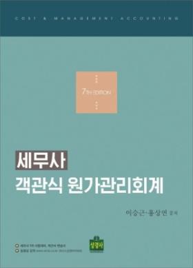 윌스토리 온라인 서점 윌스토리 온라인 서점