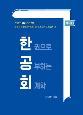 윌스토리 온라인 서점 윌스토리 온라인 서점