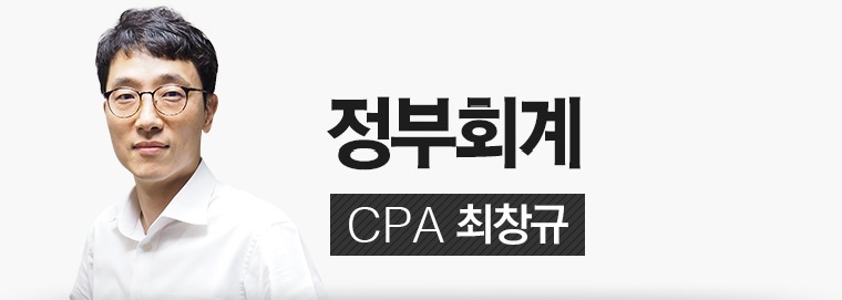 최.jpg