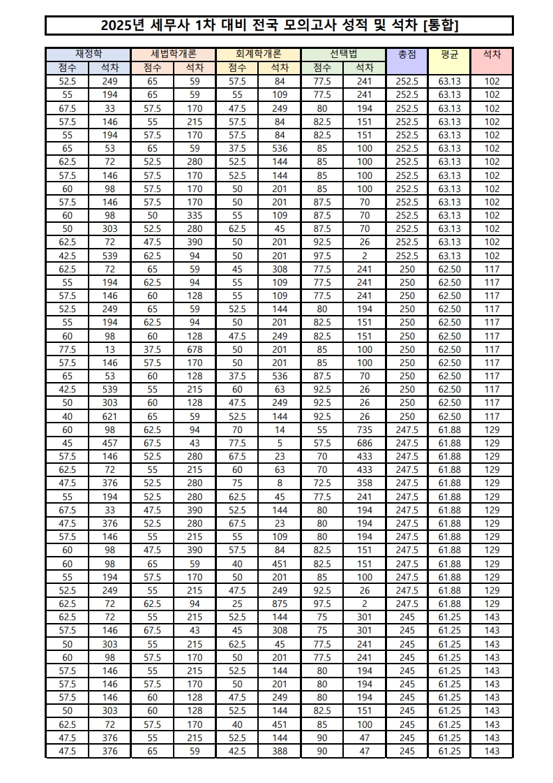 page03_1.jpg