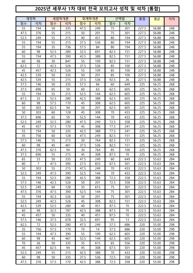 page06_1.jpg