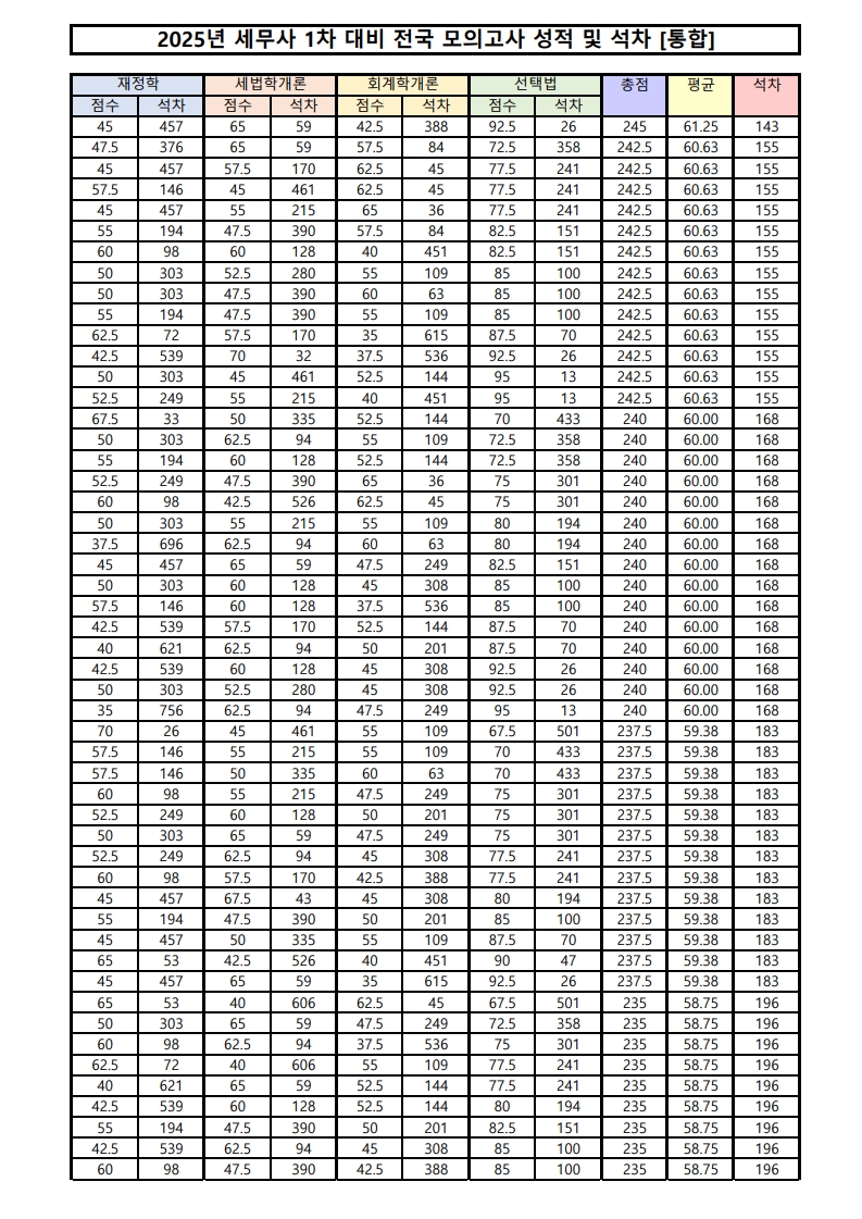 page04_1.jpg