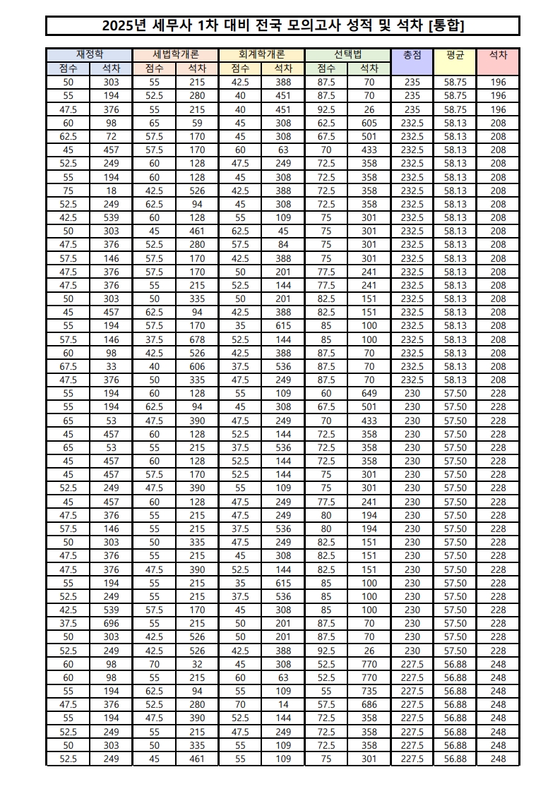 page05_1.jpg