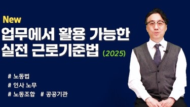 업무에 활용.jpg