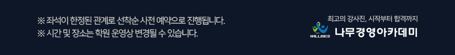 bottom 1.png
